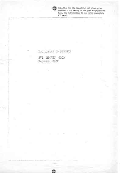 Инструкция по ремонту (схема электрическая), Repair Instructions (circuitry) на Диагностика-ЭКГ RFT BIOSET 6000