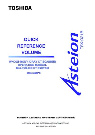 Инструкция пользователя, User manual на Томограф Asteion TSX-021B Quick Reference