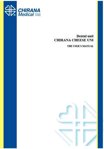 Инструкция пользователя, User manual на Стоматология Cheese UNI