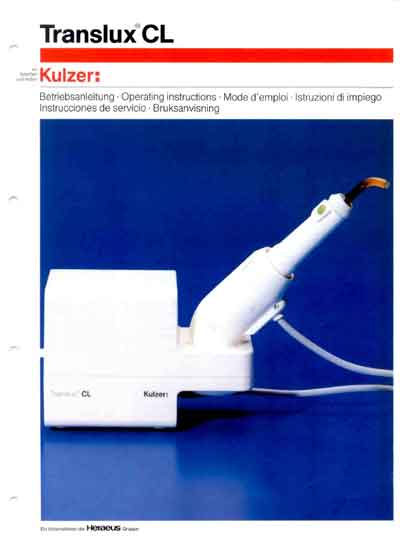 Инструкция по эксплуатации, Operation (Instruction) manual на Стоматология Translux CL