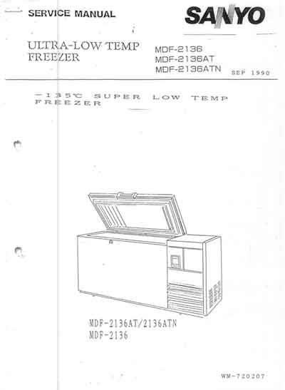 Сервисная инструкция, Service manual на Разное Медицинские морозильники MDF-2136 AT, ATN