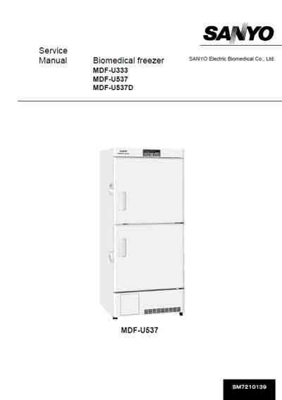 Сервисная инструкция, Service manual на Разное Медицинские морозильники MDF-U333, U537 D