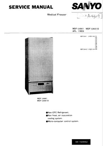 Сервисная инструкция, Service manual на Разное Медицинские морозильники MDF-U441, U4410