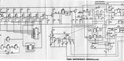 Схема электрическая, Electric scheme (circuit) на Терапия Электросон-10,5