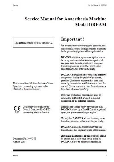 Сервисная инструкция, Service manual на ИВЛ-Анестезия Dream
