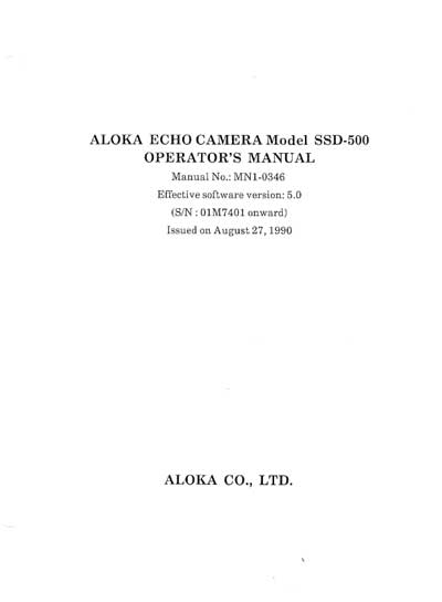 Руководство оператора, Operators Guide на Диагностика-УЗИ SSD-500