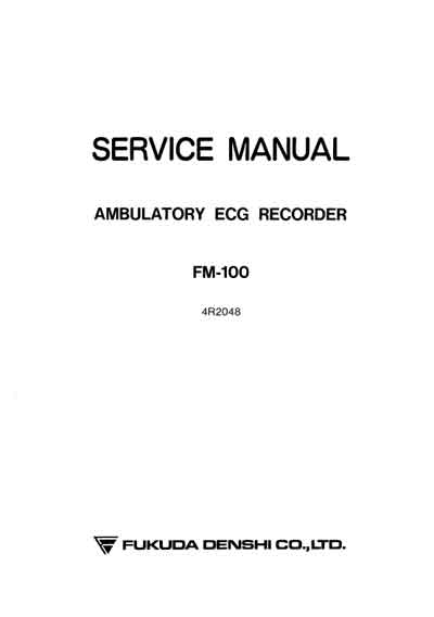 Сервисная инструкция, Service manual на Диагностика-ЭКГ Холтеровский регистратор FM-100