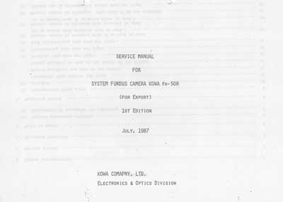 Сервисная инструкция, Service manual на Разное Камера Fundus Camera FX-50R (KOWA)