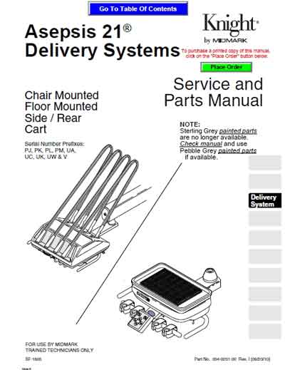 Сервисная инструкция, Service manual на Стоматология Asepsis 21