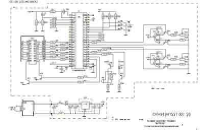 Схема электрическая, Electric scheme (circuit) на Терапия Витязь (квантовой терапии)