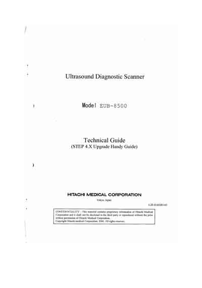 Техническая документация, Technical Documentation/Manual на Диагностика-УЗИ EUB-8500 Step 4.x Upgrade Handy Guide