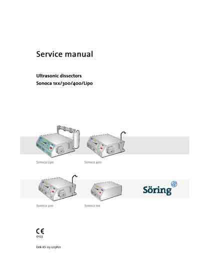 Сервисная инструкция, Service manual на Хирургия Ультразвуковой диссектор Sonoca 1XX/300/400/Lipo