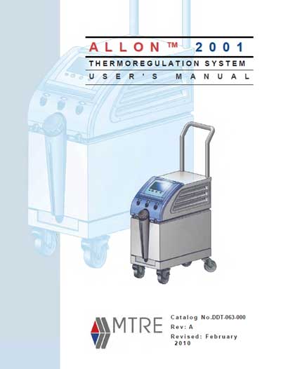 Инструкция пользователя, User manual на Разное Система Allon 2001