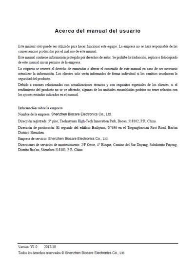 Инструкция пользователя, User manual на Мониторы iM 12 [Biocare]