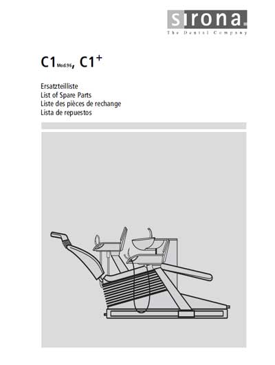 Каталог (элементов, запчастей и пр.), Catalogue, Spare Parts list на Стоматология C1 (Mod 96), C1+ Spare Parts