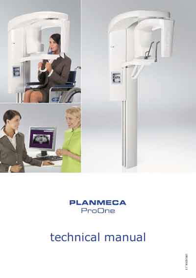 Техническое руководство, Technical manual на Рентген ProOne