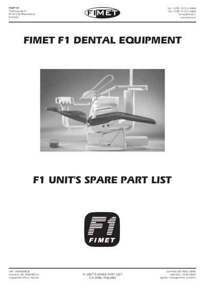 Каталог (элементов, запчастей и пр.), Catalogue, Spare Parts list на Стоматология F1 Units (Part list 2008)